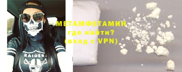 хмурый Новодвинск
