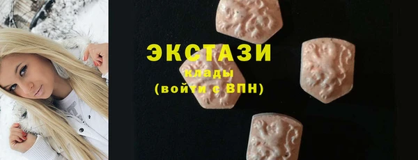 хмурый Новодвинск