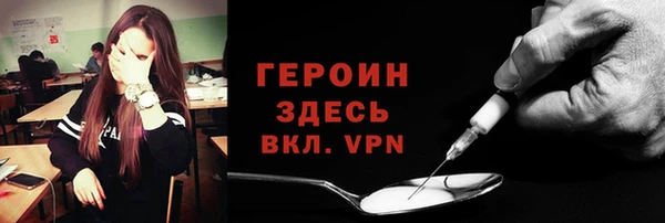 хмурый Новодвинск