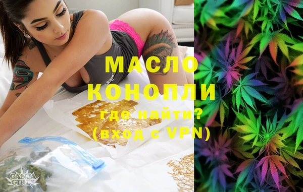 хмурый Новодвинск