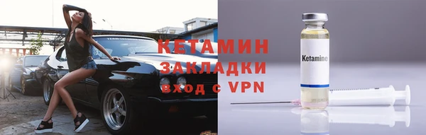 хмурый Новодвинск