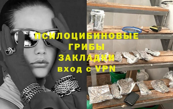 хмурый Новодвинск