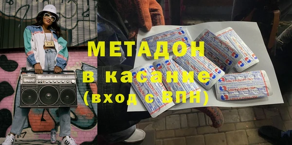 хмурый Новодвинск