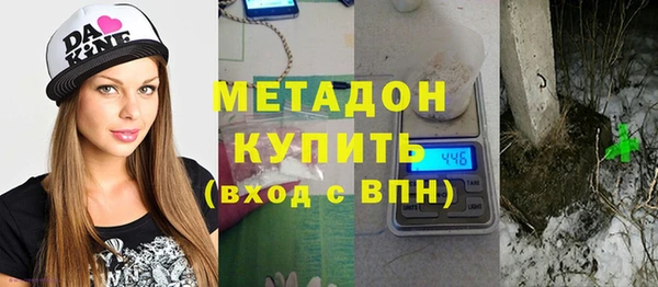 хмурый Новодвинск