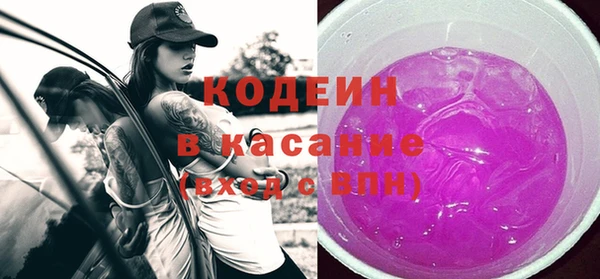 мескалин Нея