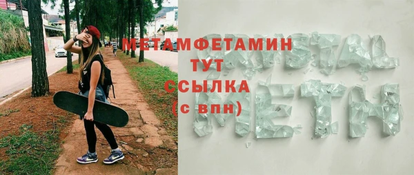 хмурый Новодвинск