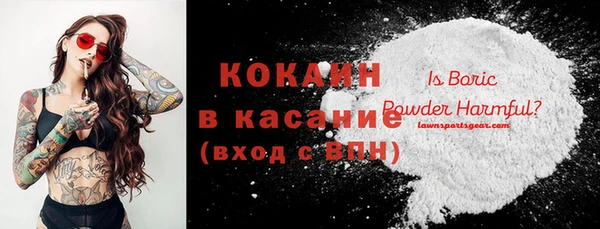 хмурый Новодвинск
