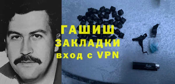 хмурый Новодвинск