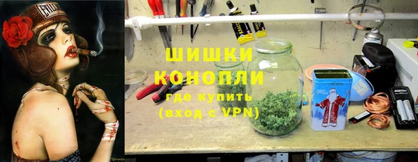 хмурый Новодвинск