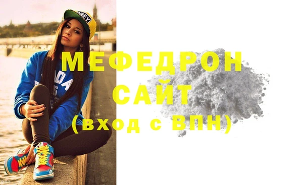 хмурый Новодвинск