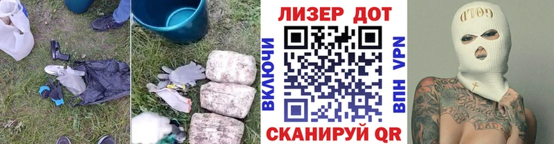 omg как зайти Россошь LSD-25 экстази ecstasy