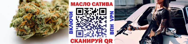 Дистиллят ТГК концентрат  Россошь 